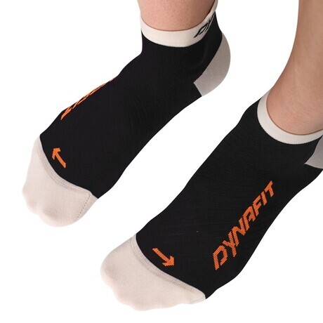 DYNAFIT NOGAVICE TRAIL SHORT SK