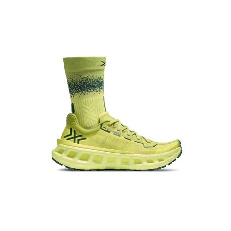 X-BIONIC Čevlji TERRASKIN X03